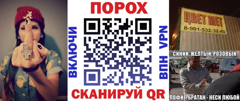 Амфетамин Premium Тайшет