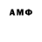 Экстази MDMA BirQruz942