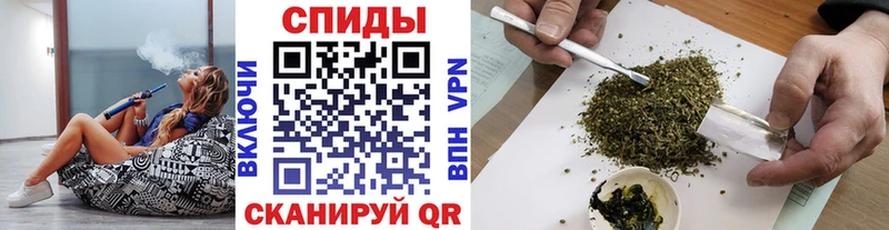 мега вход  Тайшет  Бутират Butirat  купить наркоту 