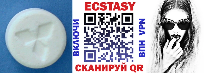 Ecstasy TESLA  магазин продажи   Тайшет 
