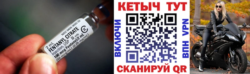 Кетамин ketamine  kraken онион  нарко площадка Telegram  Тайшет 