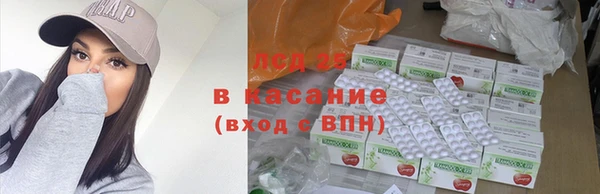 героин Приозерск