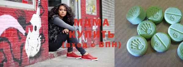 трава Надым