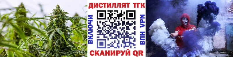 блэк спрут ССЫЛКА  Тайшет  ТГК гашишное масло  где купить наркотик 